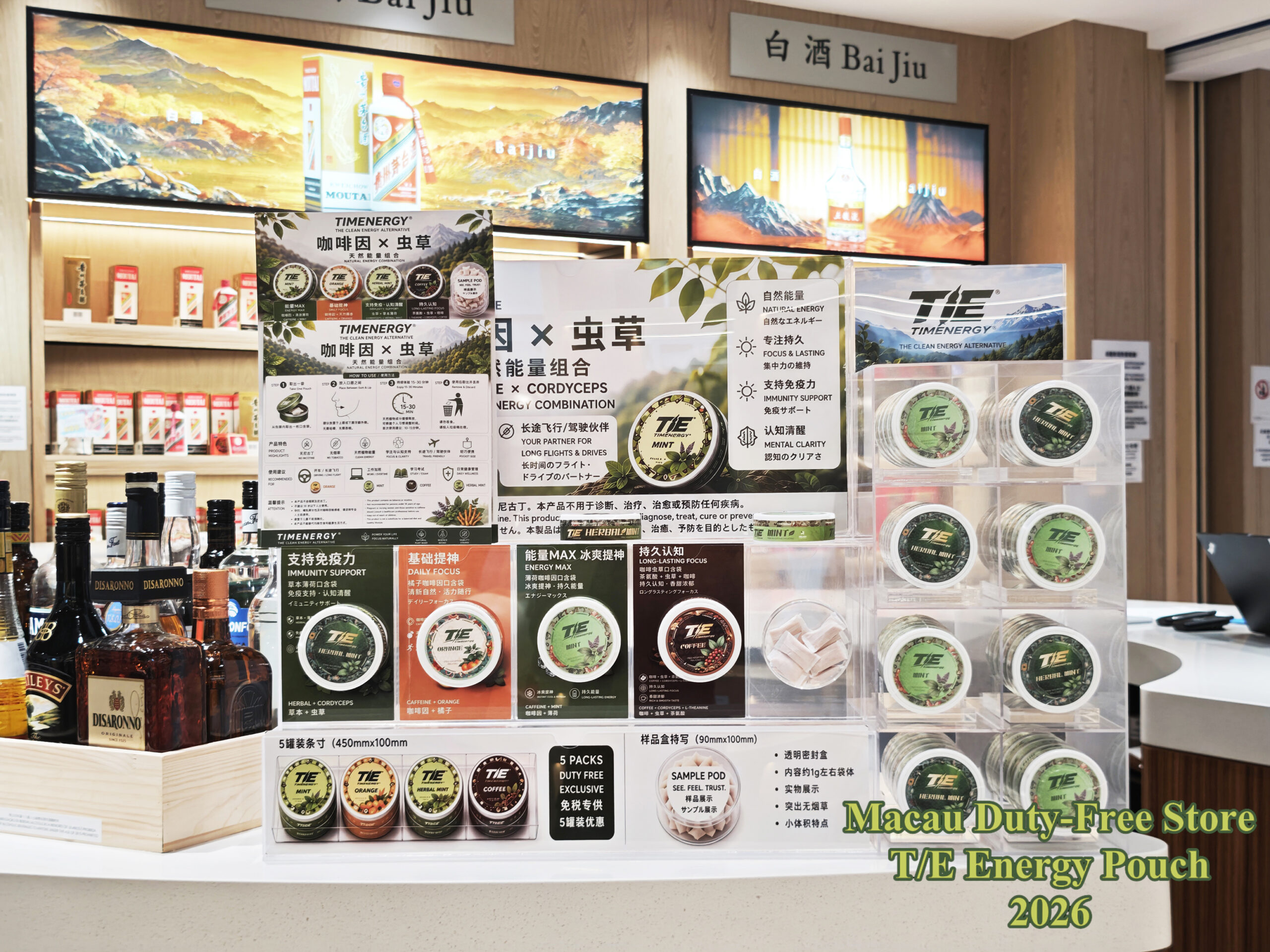 Timenergy available at SKYMALL Duty-Free in Macau